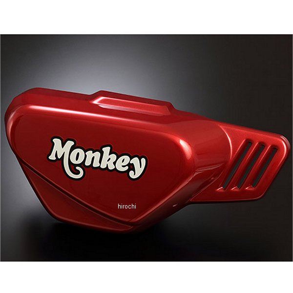 516-400R3001 ヨシムラ 右サイドカバーセット 18年-21年 モンキー125 赤