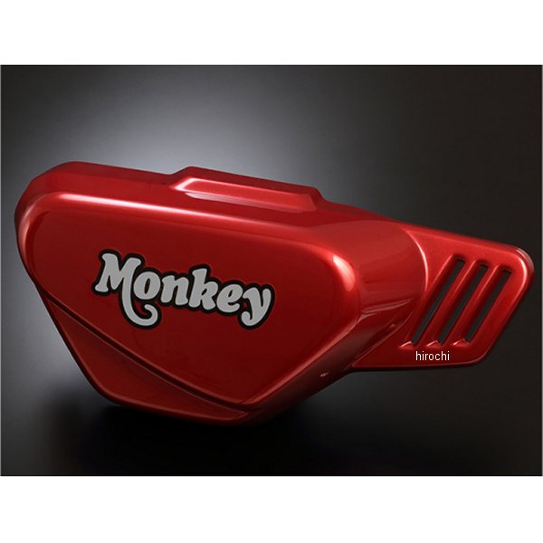 517-44F-1200 ヨシムラ 右サイドカバーSET モンキー125 レッドA