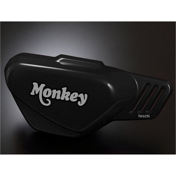 517-44F-1400 ヨシムラ 右サイドカバーSET モンキー125 黒