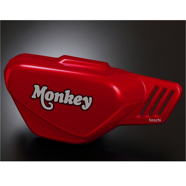 517-44F-1500 ヨシムラ 右サイドカバーSET モンキー125 レッドB