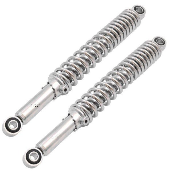 520-1086190 キタコ ショックアプソーバー N350S メッキ スーパーカブ50 2本入り