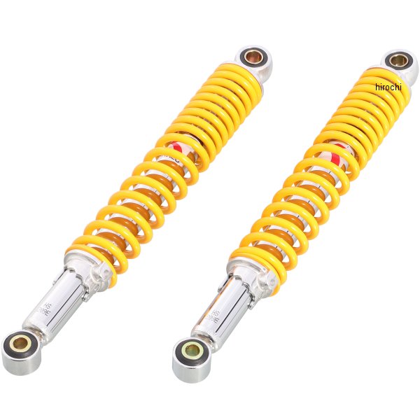 520-1087130 キタコ KITACO リアショックセット C50キャブ メッキ/黄