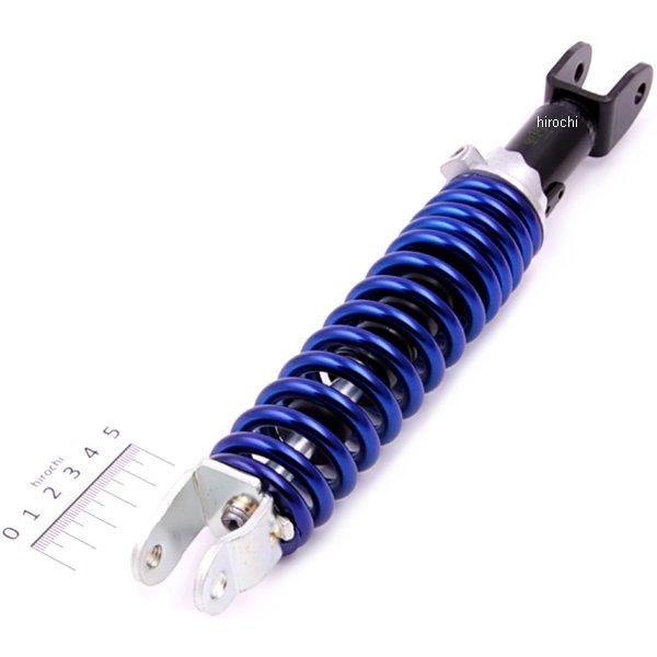 520-1124010 キタコ リアショック(B250-B) スマートDIO