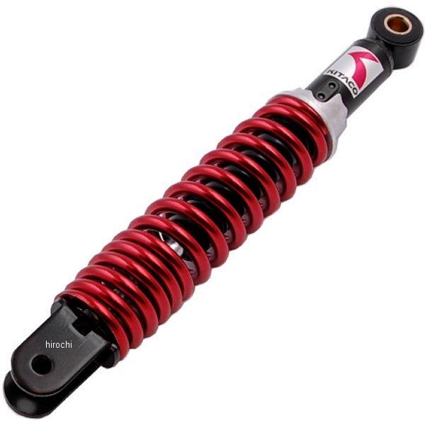 520-1141120 キタコ リアショックアブソーバー 自由長 260mm オイルダンパー式 ジョルノ TODAY DIO