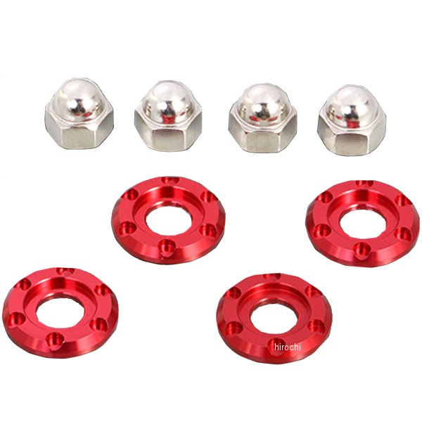 520-1300920 キタコ リアショックマウントシートセット モンキー125 アルミ 赤