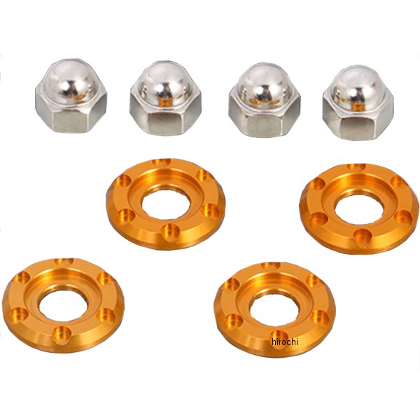 520-1300970 キタコ リアショックマウントシートセット モンキー125 アルミ ゴールド