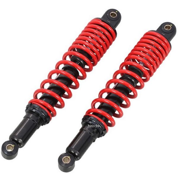 520-1320020 キタコ リアショック 1本入り ダックス125 赤