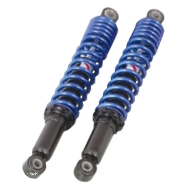 520-1439010 キタコ リアショックアブソーバー 2本セット スーパーカブ50、110 青