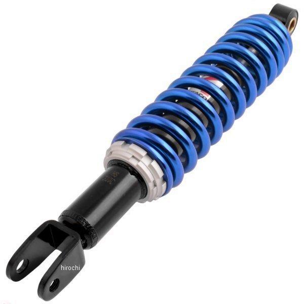 520-2416110 キタコ リアショック(315MM) アドレスV125