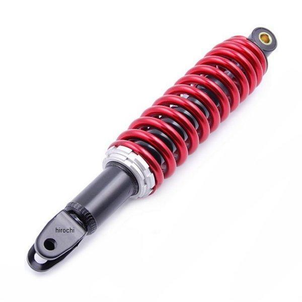 520-2416120 キタコ リアショックアブソーバー W315 レッドメタリック アドレスV125S / アドレスV125/-G