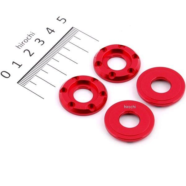 520-7000020 キタコ リヤショックマウントシートSET レッド