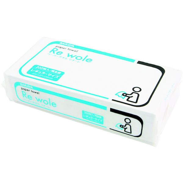 52096 593-4997 サラヤ(株) サラヤ ペーパータオル リオーレ レギュラー 200枚入りX30袋