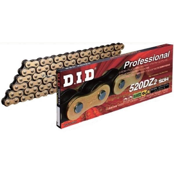 4525516380812 DID 大同工業 チェーン 520DZ2 ノンシール シリーズ ゴールド/黒 140L カシメ