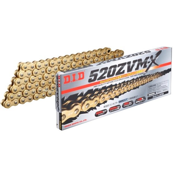 4525516330237 DID 大同工業 チェーン 520ZVM-X シリーズ ゴールド (116L) カシメ