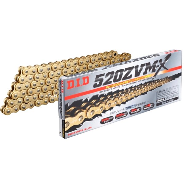 4525516330343 DID 大同工業 チェーン 520ZVM-X シリーズ ゴールド (138L) カシメ