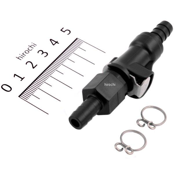 521-0800108 キタコ クイックガスジョイント タイプ2 ホース内径φ8対応