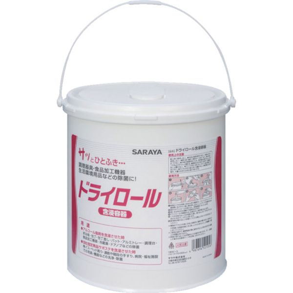 52105 835-4628 サラヤ(株) サラヤ ドライロール 含浸容器