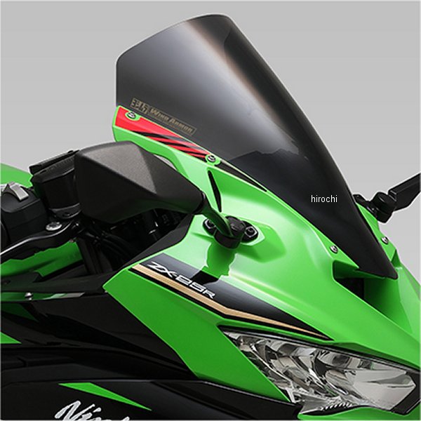 522-238-1000 ヨシムラ ウィンドアーマー 20年 ZX-25R グラファイトブラック