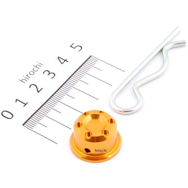 523-1123710 キタコ ピボットキャップ ゴールドアルマイト モンキー ゴリラ