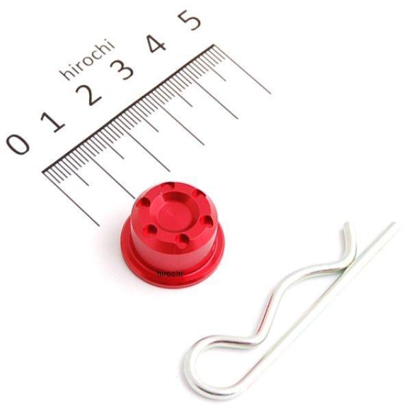 523-1123730 キタコ ピボットキャップ レッド モンキー ゴリラ