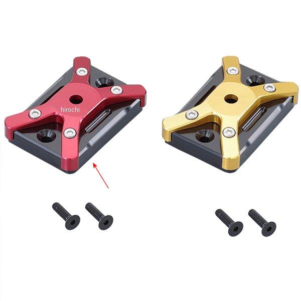 524-0001130 キタコ マスターシリンダーキャップ(タイプ-1) マジェスティS ブラック/レッド