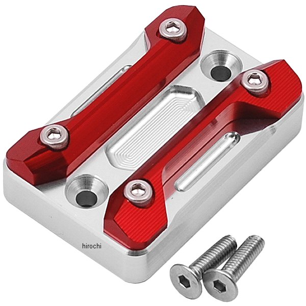 524-0002010 キタコ マスターシリンダーキャップ (タイプ-2) シルバー/レッド