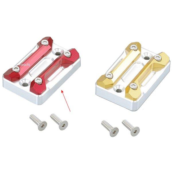 524-0002110 キタコ マスターシリンダーキャップ(タイプ-2) マジェスティS シルバー/レッド