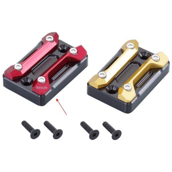 524-0002130 キタコ マスターシリンダーキャップ(タイプ-2) マジェスティS ブラック/レッド