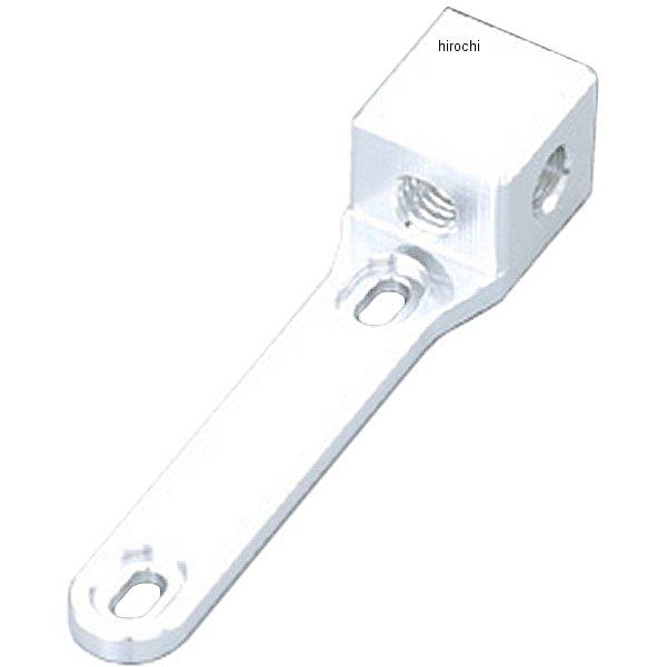 524-0500190 キタコ マスターシリンダーキャップステー シルバー