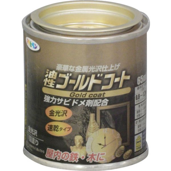 524805 124-7256 (株)アサヒペン アサヒペン ゴールドコート 65ML ゴールド