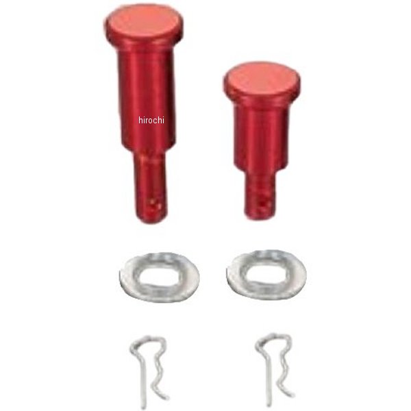 527-0050010 キタコ ピボットピン 93年-99年 TZM50、TZR50 赤
