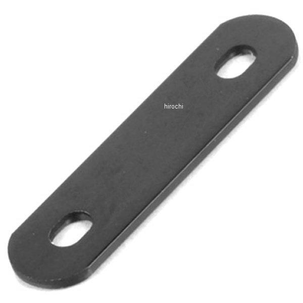 529-0300033 キタコ アルミステー 25-03型/3mm厚 ブラックアルマイト