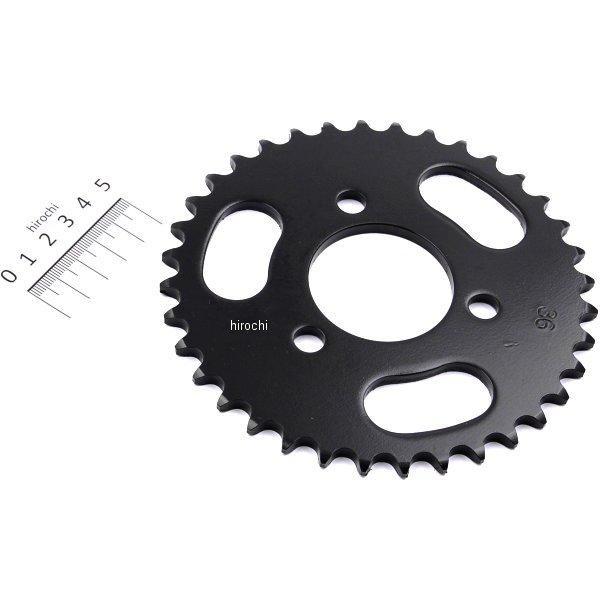 535-1036236 キタコ ドリブン スプロケット リア 36T (420サイズ)