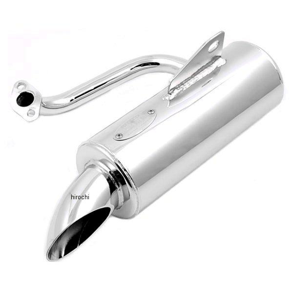 540-2064010 キタコ チョイダシ・マフラー(メッキ) チョイノリ