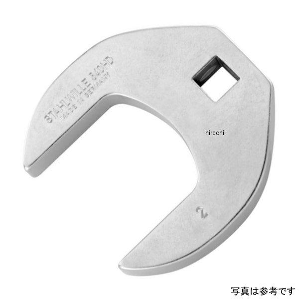 540AHD-1 スタビレー STAHLWILLE 3/8インチsq ヘビーデューティークローフットスパナ