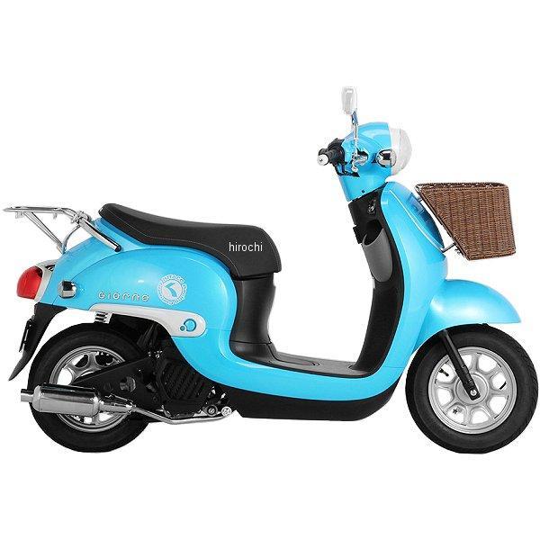 543-1159870 キタコ キャブトンマフラー ジョルノ