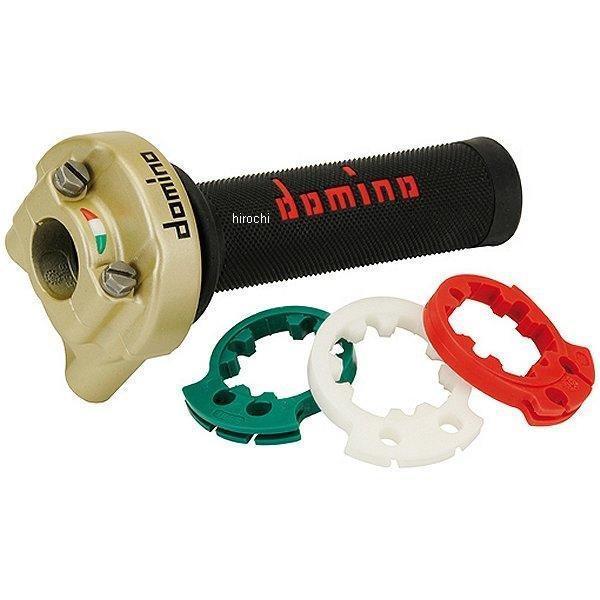 5430.96G ドミノ domino ハイスロットルキット 汎用 ゴールド