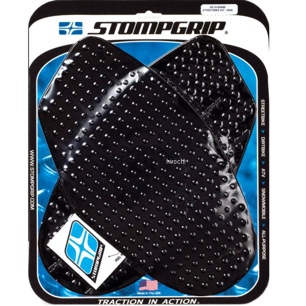 55-10-0049B ストンプグリップ STOMPGRIP タンク グリップ ボルケーノ 05年-06年 GSX-R1000 黒