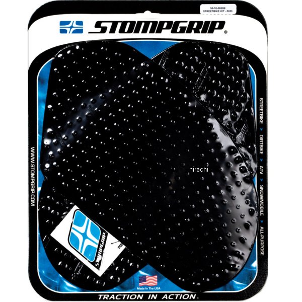 55-10-0050B ストンプグリップ STOMPGRIP タンク グリップ ボルケーノ 03年-04年 GSX-R1000 黒