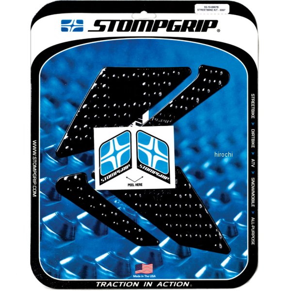 55-10-0067B ストンプグリップ STOMPGRIP タンク グリップ ボルケーノ 08年-12年 ドゥカティ ハイパーモタード 黒