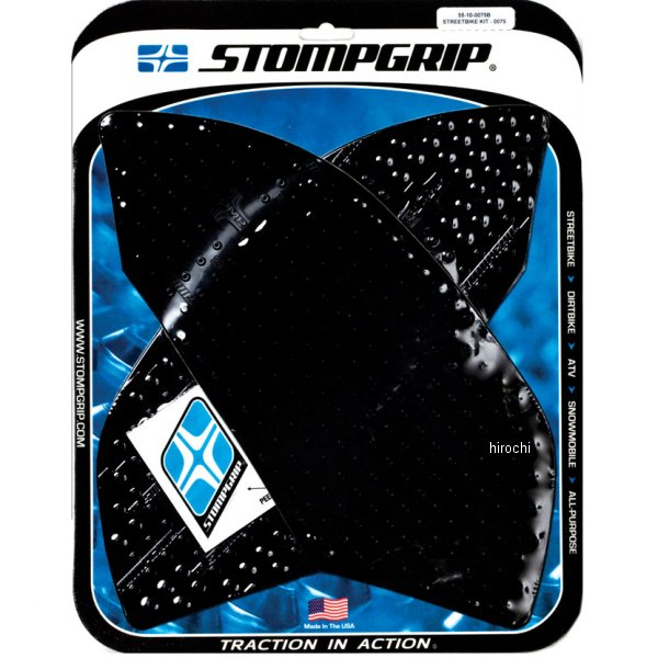 55-10-0075B ストンプグリップ STOMPGRIP タンク グリップ ボルケーノ 09年-18年 アプリリア RSV4 黒