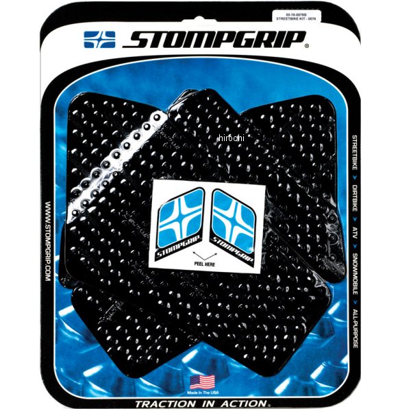 55-10-0076B ストンプグリップ STOMPGRIP タンク グリップ ボルケーノ 04年-05年 トライアンフ デイトナ650 黒