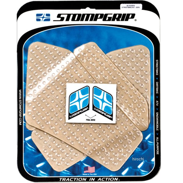 55-10-0076C ストンプグリップ STOMPGRIP タンク グリップ ボルケーノ 04年-05年 トライアンフ デイトナ650 クリア