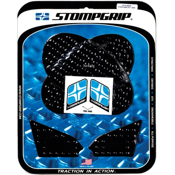 55-10-0084B ストンプグリップ STOMPGRIP タンク グリップ ボルケーノ 13年 BMW F800GS 黒