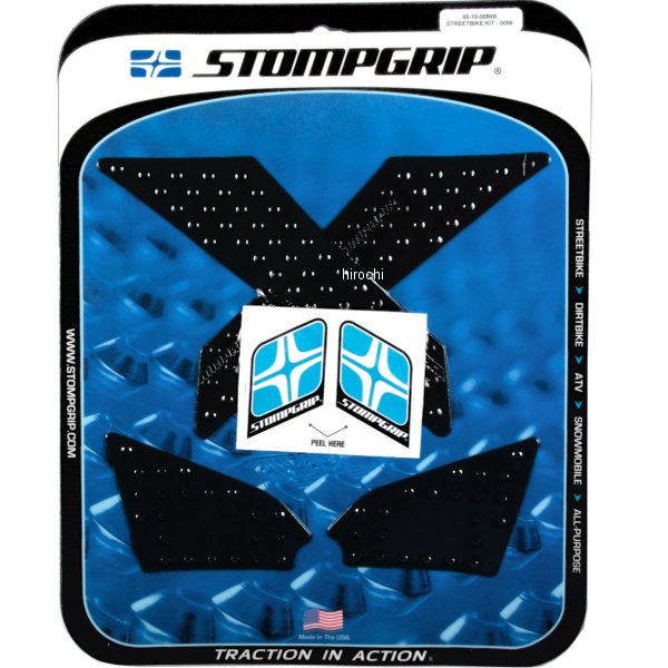 55-10-0086B ストンプグリップ STOMPGRIP タンク グリップ ボルケーノ 13年-14年 NC700X 黒