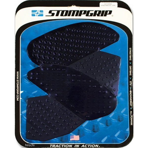 55-10-0096B ストンプグリップ STOMPGRIP トラクションパッドタンクキット 15年-18年 CB300F/250F 黒