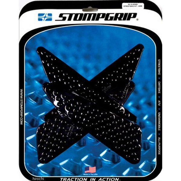 55-10-0098B ストンプグリップ STOMPGRIP トラクションパッドタンクキット 15年-17年 MT-07 黒