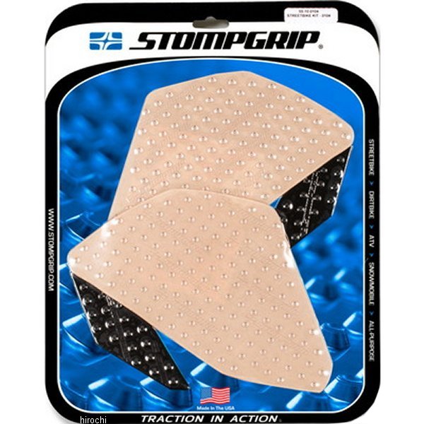 55-10-0104H ストンプグリップ STOMPGRIP トラクションパッドタンクキット 15年-18年 YZF-R25/R3 ハイブリッド