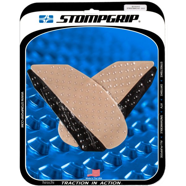 55-10-0117H ストンプグリップ STOMPGRIP タンク グリップ ボルケーノ 13-16年　カワサキ　Z800 ハイブリッド