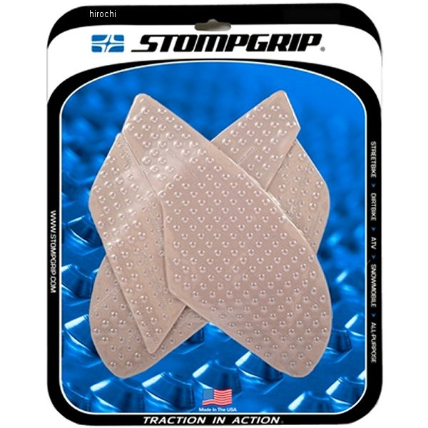 55-10-0136C ストンプグリップ STOMPGRIP トラクションパッド タンクキット 16年-20年 SV650 クリア